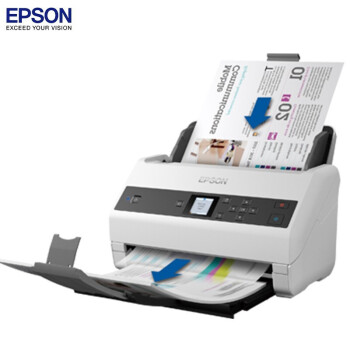 爱普生（EPSON）DS-970 双面扫描85页/分 A4馈纸式高速彩色文档扫描仪 