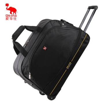 爱华仕（OIWAS）拉杆包 书包中学大容量登机旅行包 行李包带轮大学生 黑色 OCL8001U