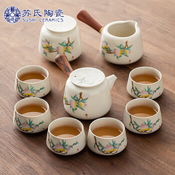 苏氏陶瓷（SUSHI CERAMICS）手柄泡茶壶功夫茶具套装草木灰茶叶罐-茶具带礼盒