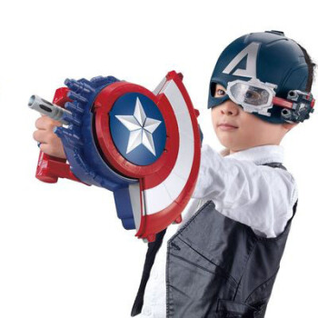 万代bandai钢铁侠电动发射器男孩手套可穿戴机械手臂射击吃鸡玩具盾牌