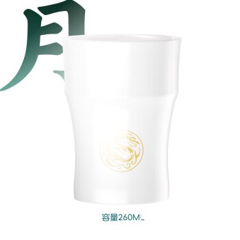 卢正浩茶具泡茶杯高白瓷杯龙鼎山海-月-赠品！！！
