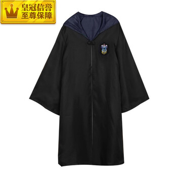 波特魔法袍学院服cos斯莱特林校服儿童套装演出服周边巫师袍拉文克劳