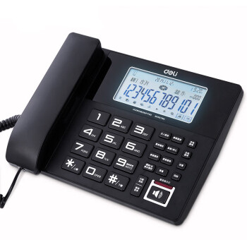 得力（deli）得力（deli) 录音电话机办公家用 4G内存卡799（黑）