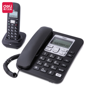 得力（deli） 791电话机2.4G数字无绳电话机保真高保密通话效果座机 黑色791