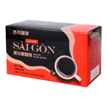 西贡黑咖啡0糖速溶美式纯黑咖啡豆粉无蔗糖运动健身燃减2g*30包