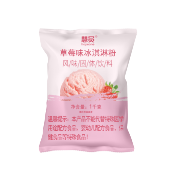 慧员（hopeone）草莓味软冰淇淋粉1kg甜筒雪糕奶球夏季冷饮樱花冰激凌粉商用家用