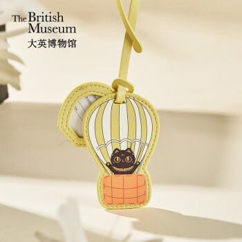 大英博物馆安德森猫和她的朋友们系列热气球挂件行李牌包挂饰送女生生日礼物