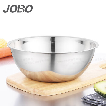巨博（JOBO）不锈钢盆物斗盆打蛋盆揉面盆26cm 加厚加深型 多种规格可选
