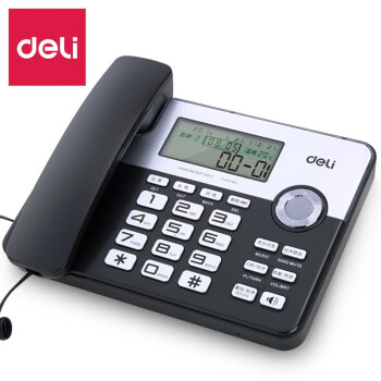得力（deli）来电显示办公家用电话机固定电话座机有线酒店前台客服电话壁挂话机固话机固话座机 795黑色