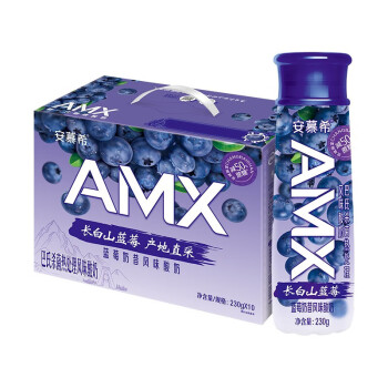 伊利 安慕希AMX蓝莓奶昔风味酸奶 办公居家早餐奶 230g*10瓶