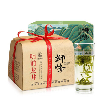 狮峰牌 2023新茶绿茶 明前一级老茶树龙井茶 春茶散装纸包装250g