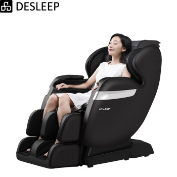 迪斯（Desleep）小型按摩椅家用全身豪华零重力全自动多功能电动老人按摩椅太空舱DE-T07 深咖色 节日礼物