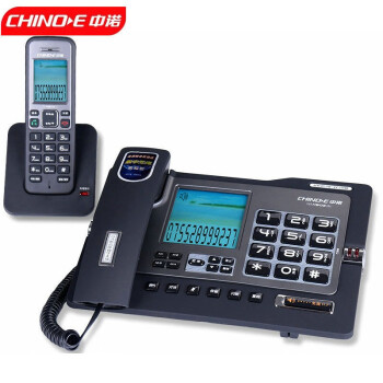 中诺（CHINO-E）高档商务办公室家用 无绳 子母电话机 免费通话 无辐射座机  H802 雅士黑