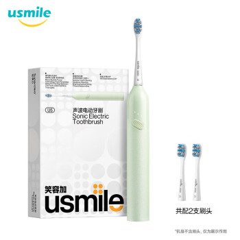 usmile笑容加电动牙刷三种模式长效续航声波震动U5橄榄绿