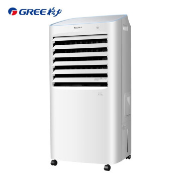 格力(gree)wifi空调扇15升冷暖两用冷风扇水冷小型移动冷风机家用制冷