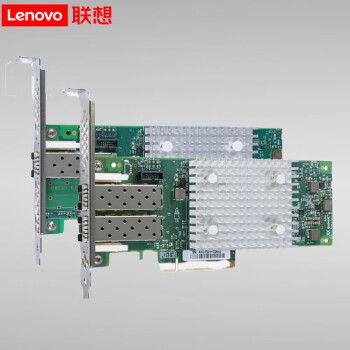 联想Lenovo SR系列服务器原厂配件/32G双口光纤通道HBA卡含模块-PCIe接口