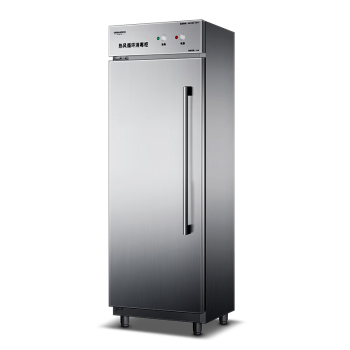 德玛仕（DEMASHI）热风循环消毒柜 商用不锈钢立式高温 厨房餐厅食堂用大容量多功能 消毒碗柜XDR320-B2