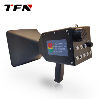 TFN 手持定向声波驱散器 远程喊话 SD50 低功率 长续航 操作简便
