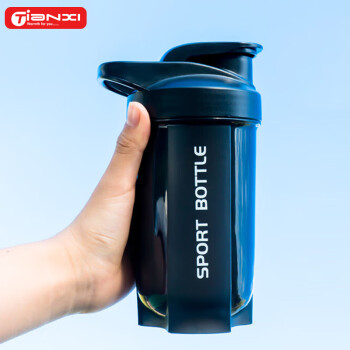 天喜（TIANXI）摇摇杯 塑料杯运动健身带刻度水杯子蛋白增肌粉代餐杯 黑色600ml