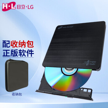 H·L Data Storage日立·LG光存储 (H·L Data Storage) 外置DVD刻录机/可连接电视机使用/配正版软件/GP60NB71