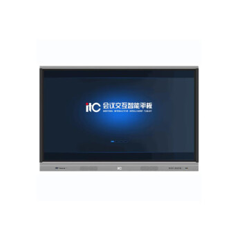 ITC   LED智能显示屏会议交互智能平板- TV-98810（内含OPS电脑模块I5+PAPA发射器）