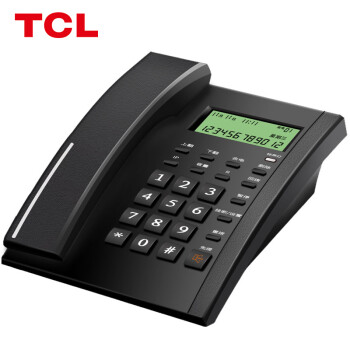TCL 电话机座机 固定电话 办公家用 双接口 来电显示 时尚简约 HCD868(79)TSD经典版10台装