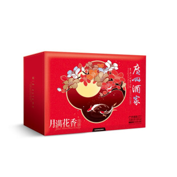 广州酒家-680g月满花香月饼礼盒