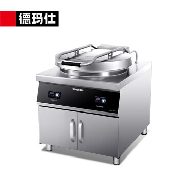 德玛仕（DEMASHI）商用电饼铛 大型双面加热 自动电热大号烤饼炉 烙饼机 YCD54-G（380V 柜式款）