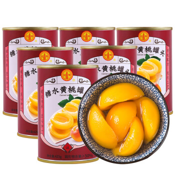 红塔 水果罐头 糖水黄桃罐头 425克×6罐  黄桃对开 水果罐头 