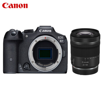 佳能（Canon）EOS R7(24-105 STM镜头)微单数码照相机套装(含256G卡+相机包+电池+滤镜+脚架) 7K超采样