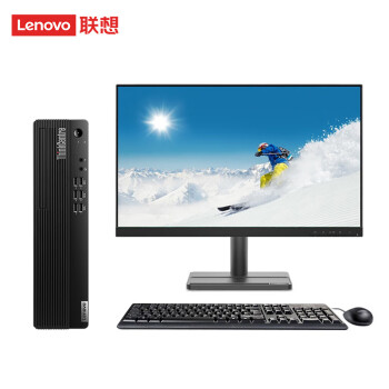 联想商用台式电脑ThinkCentre M750s I5-12500/16G/1T+256GSSD/WIFI/23.8英寸显示器/8.4L/定制K