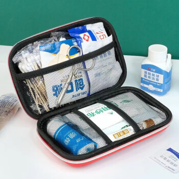 XYBP救 急包 身体 护理包 旅行户外 便携 护理工具 办公用品
