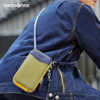 Samsonite/新秀丽男女手机包牛皮革斜挎包商务时尚大容量 TK6*14010 绿色