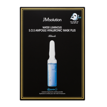 JMsolution肌司研水滋养水盈玻尿酸面膜30ml*10片 清透水润  深透补水