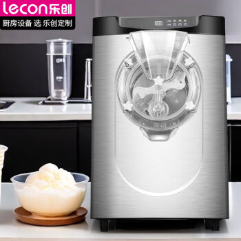 乐创（lecon）冰淇淋机商用圣代机冰激凌机商用摆摊全自动冰激凌机商用 硬质冰淇淋机 LC-C-BQ12T