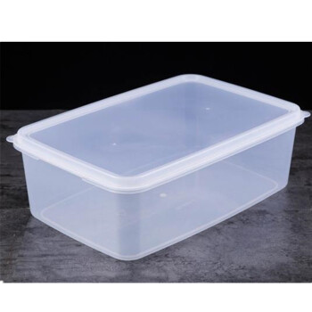 可美瑞特 PP塑料厨房储物盒 长方形透明带盖收纳盒 保鲜盒 32.5*22.5*10.3cm 约5.8L 2个装