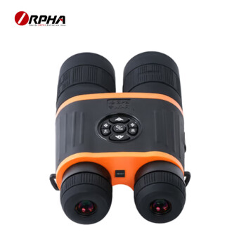 奥尔法（ORPHA）  双筒数码夜视仪红外高清GPS定位/WIFI遥控日夜两用拍照录像罗盘 DB550+