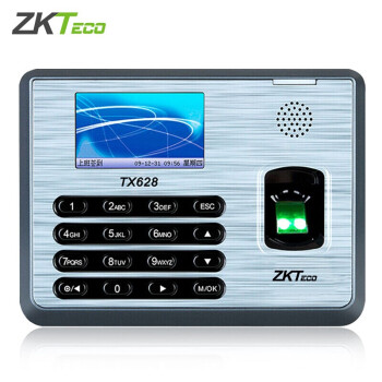 ZKTeco/中控智慧 TX628 彩屏网络型指纹考勤机打卡机 指纹打卡机上下班签到