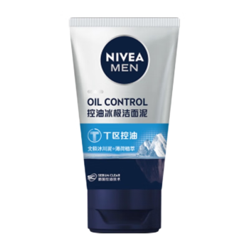 妮维雅（NIVEA）男士【冰爽】控油冰极洁面泥100g深层清洁便携去黑头洗面奶护肤品