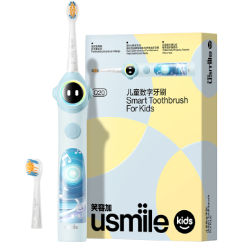 usmile笑容加儿童电动牙刷 数字牙刷 Q20蓝 适用3-15岁 儿童礼物