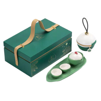 欧麦达旅行茶具一壶三杯创意粽子快客杯礼盒款
