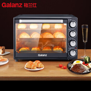 格兰仕（Galanz）电烤箱家用 42升超大容量 上下独立控温复古高颜值烤箱 TQH-42B