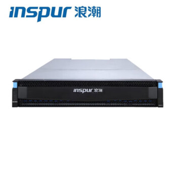 浪潮（INSPUR）AS2600G2存储服务器 64GB缓存/12块10T+960G*4/万兆卡/分层软件+加速软件+快照等