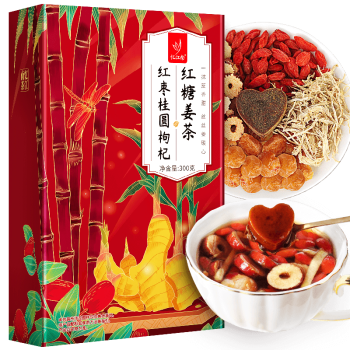 忆江南花草茶 红枣桂圆红糖姜茶300g姜枣茶养生茶叶红糖姜茶大姨妈花茶