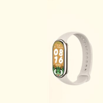 Apple小米（MI）手环8 NFC版 150种运动模式 血氧心率睡眠监测  电子门禁 智能手环 运动手环 淡金色