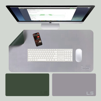 灵蛇（LINGSHE)皮质双面鼠标垫900MM*450MM*1.8MM笔记本电脑垫键盘垫办公游戏垫 学生桌垫 P89灰+墨绿