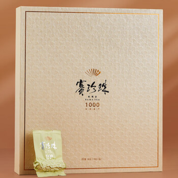 八马茶业新赛珍珠1000（250G) (常规) AA2086
