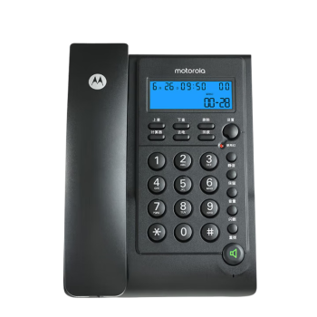 摩托罗拉（Motorola）电话机座机 蓝色背光 显示清晰 免提免打扰 桌墙两用 家用办公 有绳固定电话机 CT220黑色