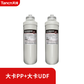 天纯大卡PP+大卡UDF 过滤器