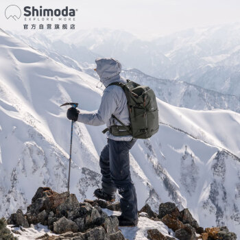 Shimoda摄影包十木塔explore翼铂双肩户外旅行专业背负大容量相机包 E35升军绿色中号单反内胆套装520-161